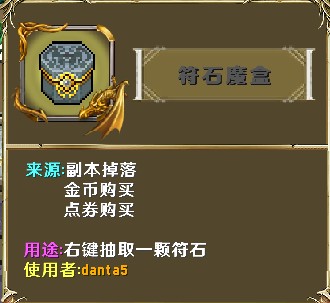 我的世界传奇深渊服务器一览2024