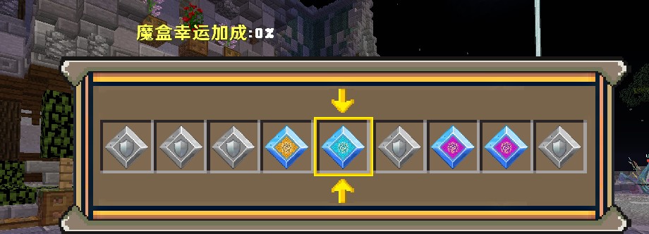 我的世界传奇深渊服务器一览2024