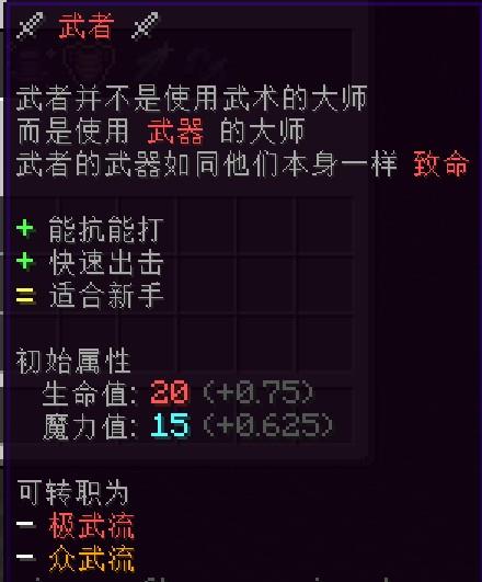 我的世界Carylas服务器一览2024