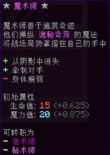 我的世界Carylas服务器一览2024