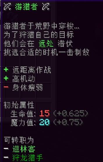 我的世界Carylas服务器一览2024
