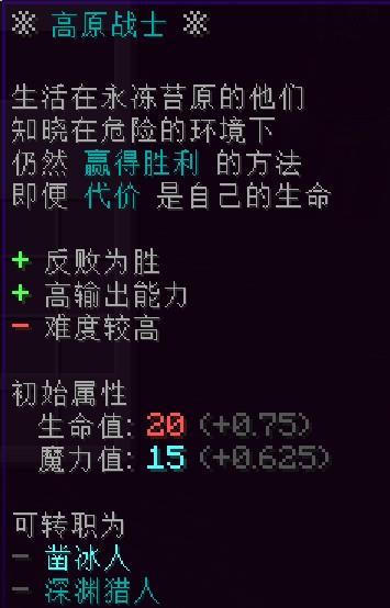 我的世界Carylas服务器一览2024