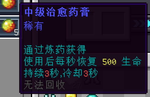 我的世界纪元物语服务器一览2024