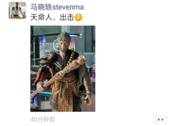 《黑神话:悟空》成顶流爆火，众多游戏行业人士纷纷点赞！