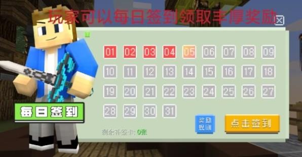 我的世界归梦之都服务器一览2024