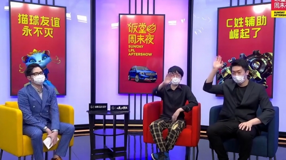 《英雄联盟》lpl周末夜被投诉停播，从此再无周末夜