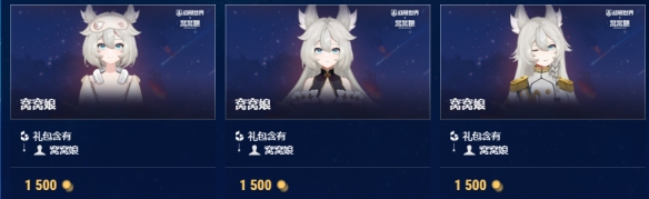 《战舰世界》三载同舟，伴窝同行