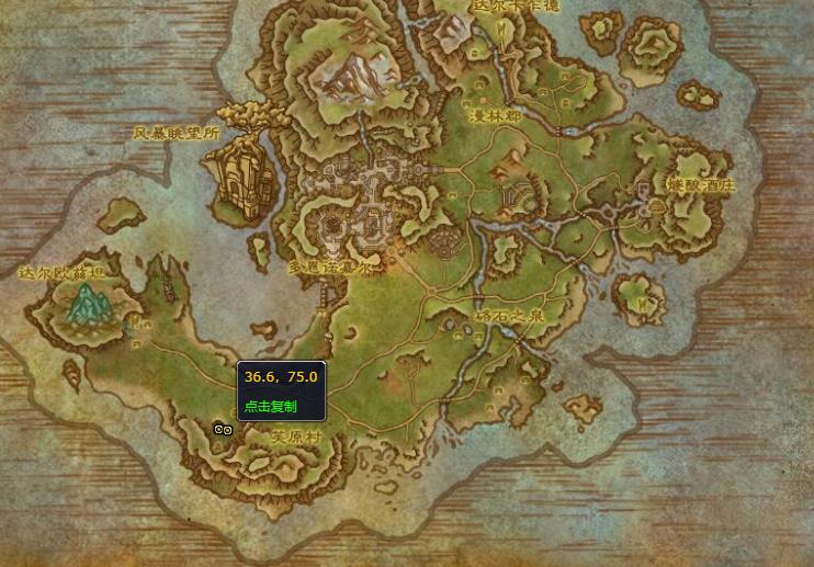 魔兽世界拉斯图尔·硕顶在哪