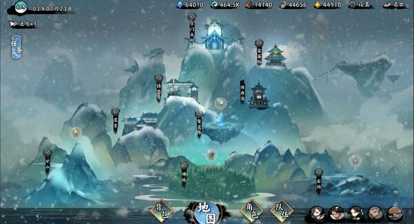 《无休仙途》玩法怎么玩