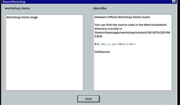 《流氓软件》中文支持说明