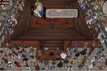 《江湖录》0.7.1.3补丁更新内容一览