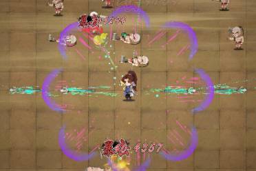 《风流公子》发售平台介绍