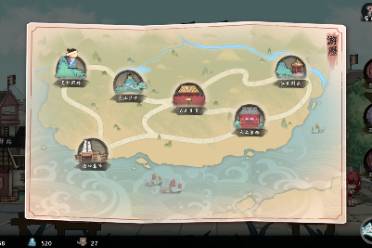 《风流公子》家庭共享情况说明