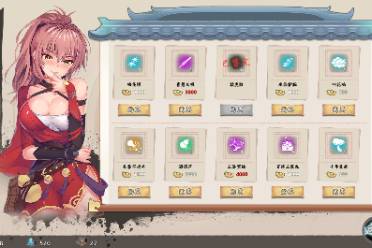 《风流公子》steam英文名介绍