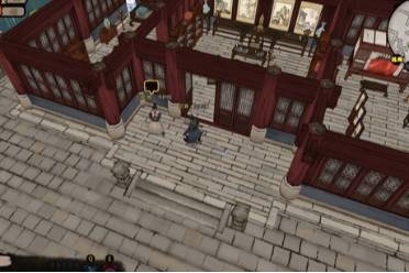 《江湖录》声望提升方法