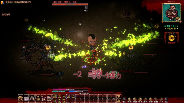 《硬币与仙人掌》配置要求介绍