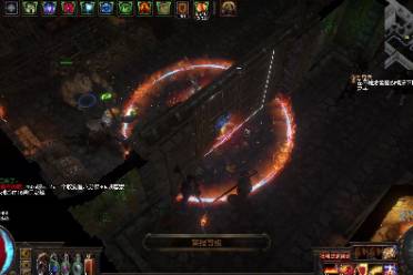 《流放之路》黄金港蓝图选择推荐