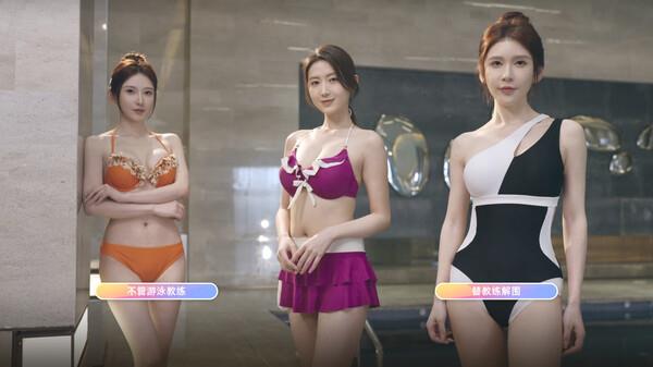 《恋爱单选题》画质调整方法