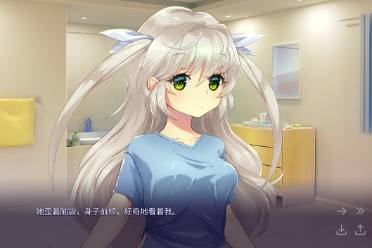 《和鳄鱼少女共度世界末日》游戏卡顿解决方法