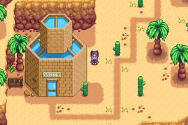 《星露谷物语》前往沙漠地区方法