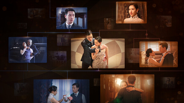 《谍影成双》配置要求说明