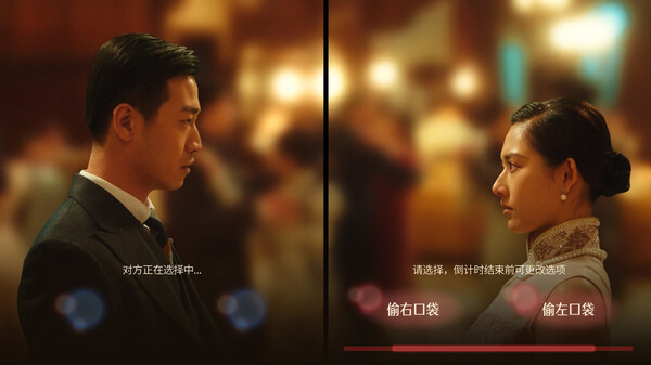 《谍影成双》售价说明