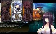 风色幻想online装备制作任务npc在哪