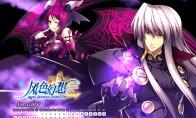 风色幻想online公会怎么创建