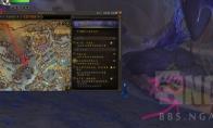 魔兽世界吟歌石任务怪在哪
