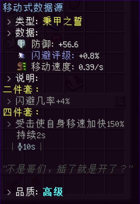 我的世界绀碧世界服务器一览2024