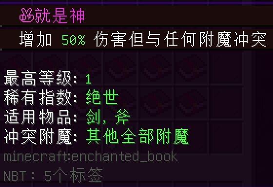 我的世界绀碧世界服务器一览2024