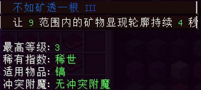 我的世界绀碧世界服务器一览2024