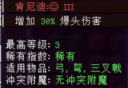 我的世界绀碧世界服务器一览2024