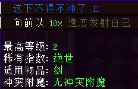 我的世界绀碧世界服务器一览2024
