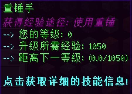 我的世界绀碧世界服务器一览2024