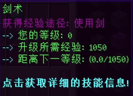 我的世界绀碧世界服务器一览2024
