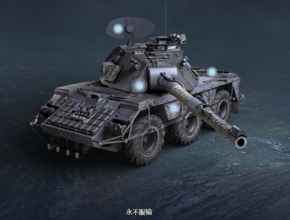 《坦克世界》战斗通行证赛季XV：传承起源