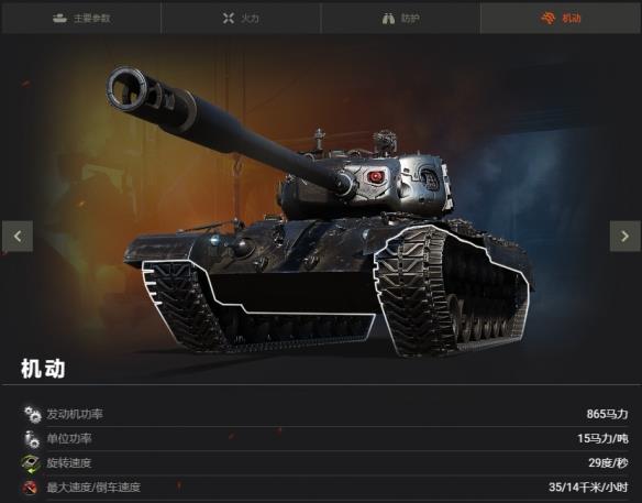 《终结者2：审判日》T-832再临，准备战斗！