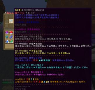 我的世界琳琅宝可梦服务器一览2024