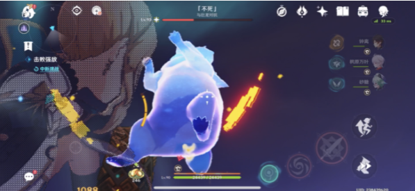 原神纳塔不死在哪