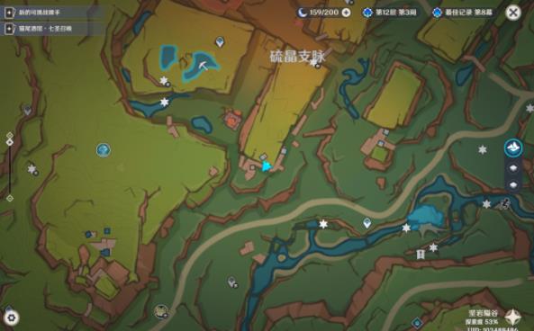 原神回声之子训练点在哪