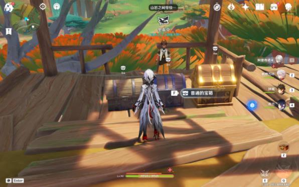 原神回声之子训练点在哪