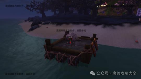 魔兽世界暗月马戏团坐骑快速获得方法