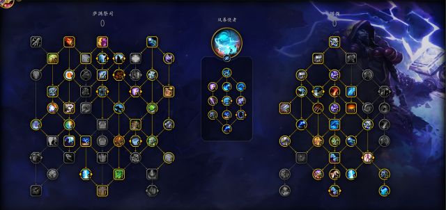 魔兽世界11.0增强萨PVE输出手法