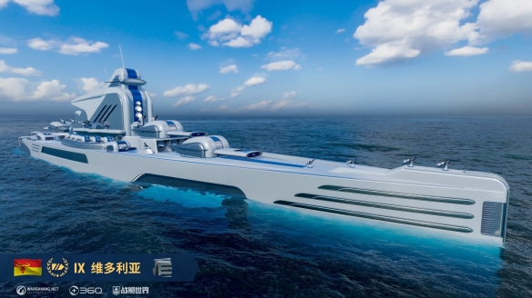《战舰世界》13.8版本：九周年纪念！