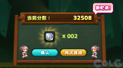 DNF街机中心开业纪念商店活动怎么玩
