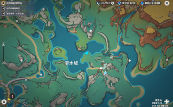 原神月光州成就怎么玩