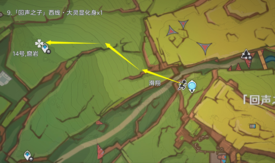 原神大灵显化身刷取路线