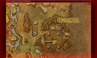 魔兽世界探索喧鸣深窟响岩废土在哪