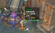 魔兽世界11.0制造业怎么制作装备